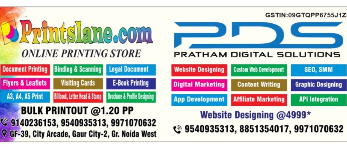 Printslane - Pratham Digital Solutions